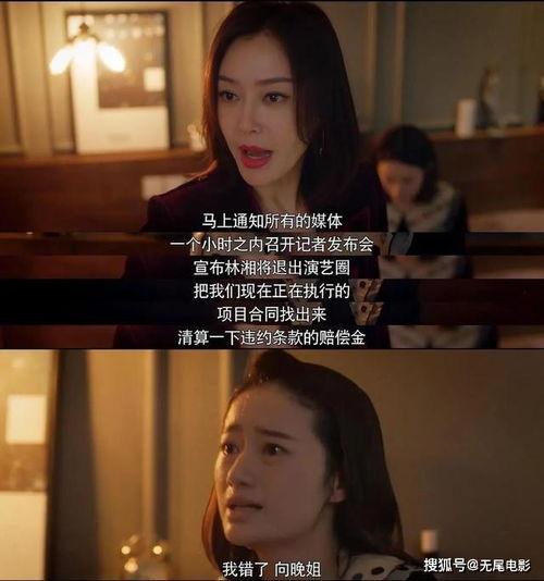 娱乐吃瓜酱的头像是谁,揭秘头像背后的神秘人物 第2张 娱乐吃瓜酱的头像是谁,揭秘头像背后的神秘人物 第2张